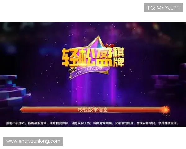 凯时KS官网平台优惠活动不断，助力玩家轻松赢取丰厚奖金