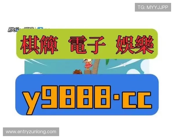 凯时旗舰厅注册平台安全可靠,快速便捷的线上娱乐体验推荐 凯时旗舰厅注册平台安全可靠,快速便捷的线上娱乐体验推荐