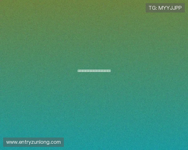 尊龙备用平台未来发展规划与创新技术应用展望 尊龙备用平台未来发展规划与创新技术应用展望