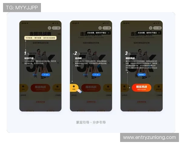 尊龙旗舰厅登录线路用户登录流程详解,帮助新手快速上手操作 尊龙旗舰厅登录线路用户登录流程详解,帮助新手快速上手操作