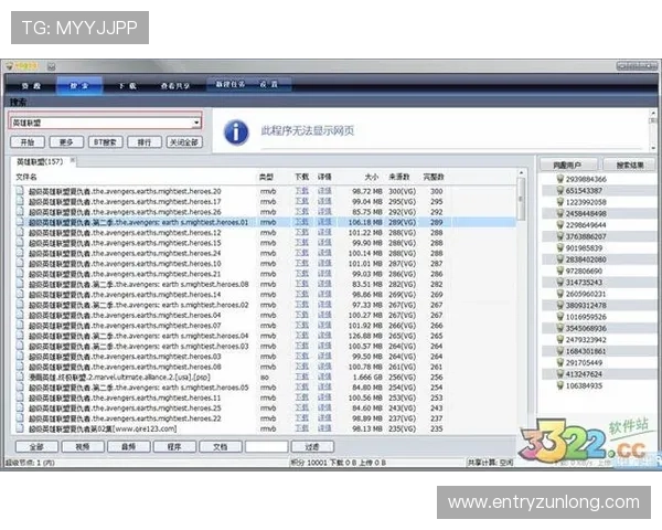 凯发集团下载官网首页最新版本下载安装指南推荐