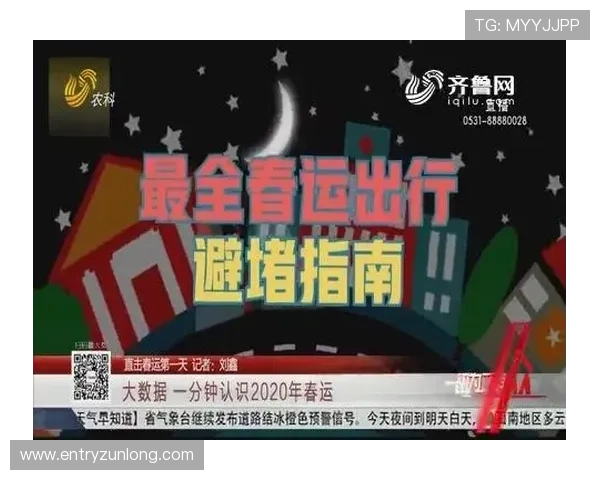 尊龙体育下载快速安装指南,轻松开启您的专业体育赛事投注体验 尊龙体育下载快速安装指南,轻松开启您的专业体育赛事投注体验