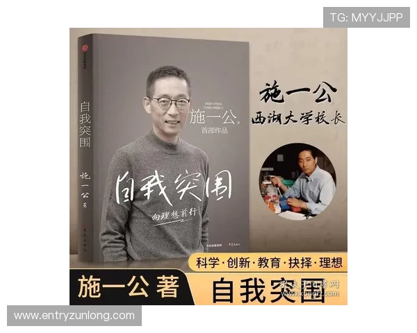 尊龙人生就是博 备用:面对挑战时保持乐观心态,成就非凡人生梦想 尊龙人生就是博 备用:面对挑战时保持乐观心态,成就非凡人生梦想