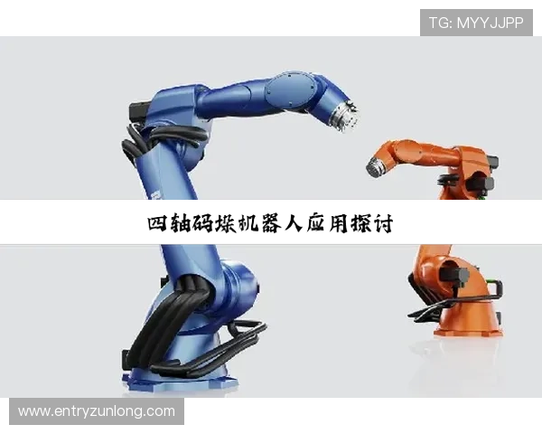 尊龙凯时下载:适配多设备的尊龙凯时客户端下载指南,随时随地畅享游戏乐趣 尊龙凯时下载:适配多设备的尊龙凯时客户端下载指南,随时随地畅享游戏乐趣