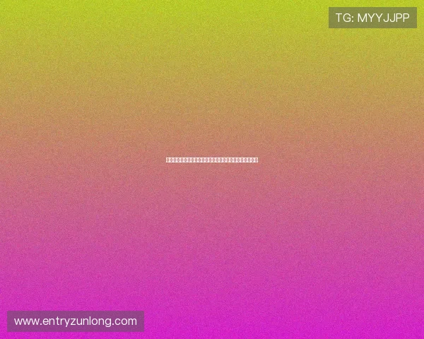 尊龙棋牌娱乐平台新手注册福利多,轻松开启精彩棋牌之旅 尊龙棋牌娱乐平台新手注册福利多,轻松开启精彩棋牌之旅