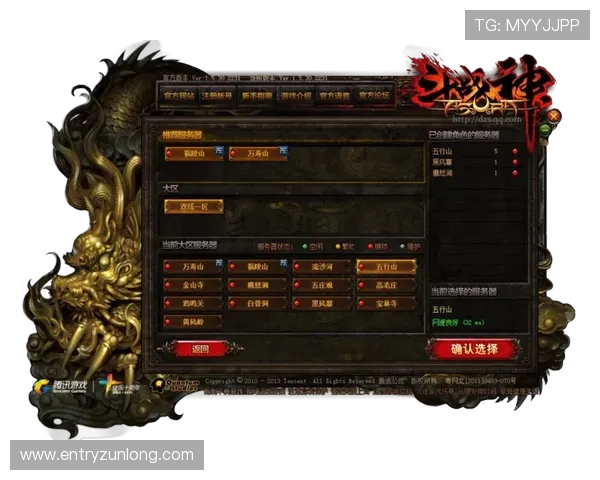 凯时KS官方入口官方最新版本下载，确保玩家获得最佳游戏体验