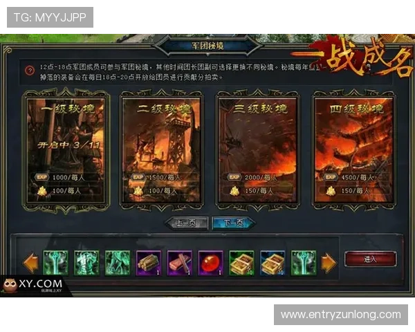 尊龙凯时中国官网首页游戏特色与玩法介绍，全面解析不同类型游戏的精彩内容