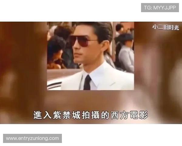 尊龙凯时真人平台最新优惠活动与注册流程详解