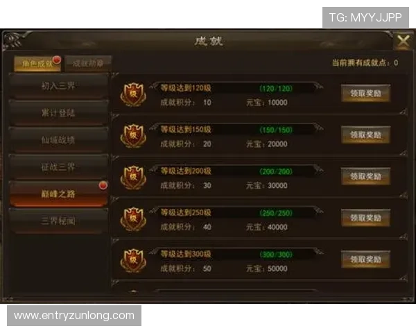 九游娱乐国际版全面介绍游戏特色与最新版本更新内容解析