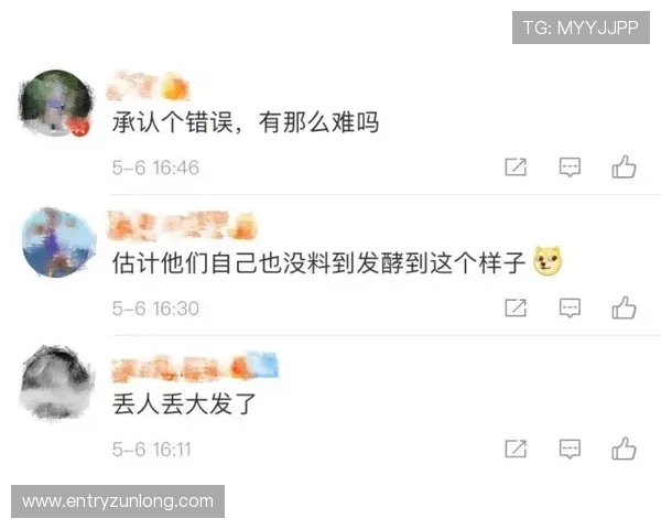 如何快速找到d88尊龙地址，确保游戏畅玩无忧指南