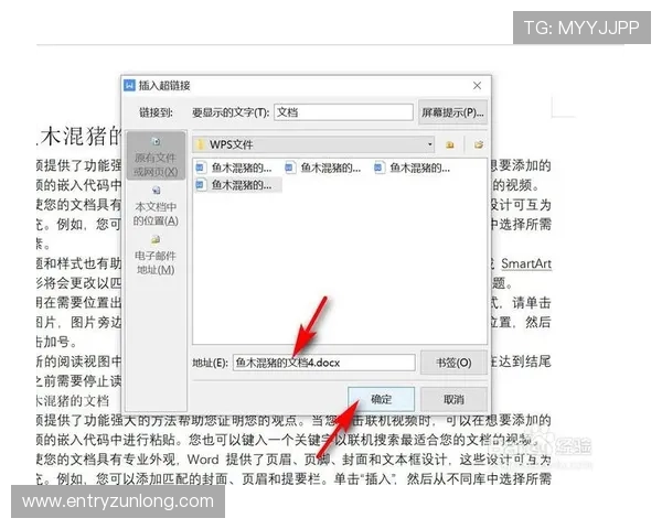 尊龙凯时网站注销账号的完整步骤指南及常见问题解答 尊龙凯时网站注销账号的完整步骤指南及常见问题解答