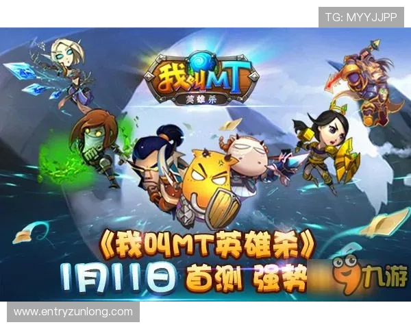 九游娱乐国际版多语言支持，满足不同国家玩家的多元化游戏需求与交流体验