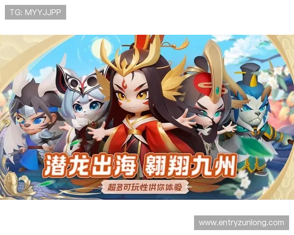 尊龙官网尊龙手游官网为新手玩家提供详细的操作指南与入门教程 尊龙官网尊龙手游官网为新手玩家提供详细的操作指南与入门教程