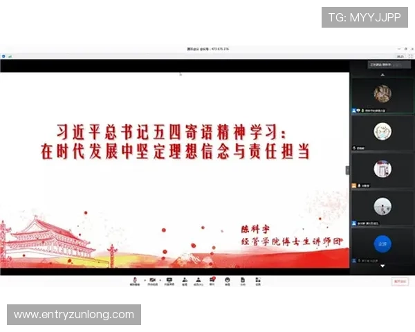Z6人生就是博:如何通过不断学习实现人生的全面突破 Z6人生就是博:如何通过不断学习实现人生的全面突破