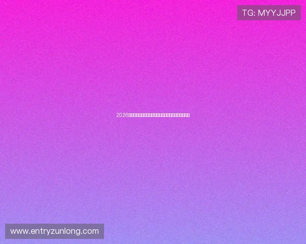 2026年世界杯乌拉圭与佛得角同组对手详细分析与比赛前瞻